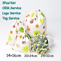 3pcsset fruit drawsting bag jewlery organizer perfume gift bag dry flower bag brush kit pouch fragrance aroma pouch