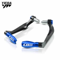 22mm motorcycle accessories motor handle bar grips end brake clutch levers protection guard for honda cb600f cb 600f 600 f logo