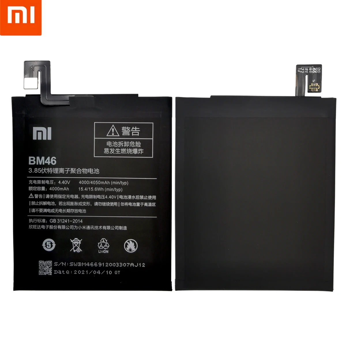 

Xiao Mi BM46 Phone Battery Real 4000mAh For Xiaomi Redmi Note 3 Redmi Note3 Pro Li-ion Original Phone battery Batterie +Tools