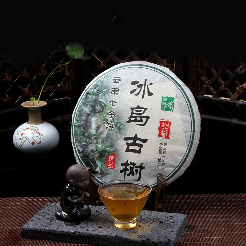 Китайский 100% Аутентичный чай зрелый Юньнань 357 г Menghai RPu Er Tea Factory Puer Puerh торт