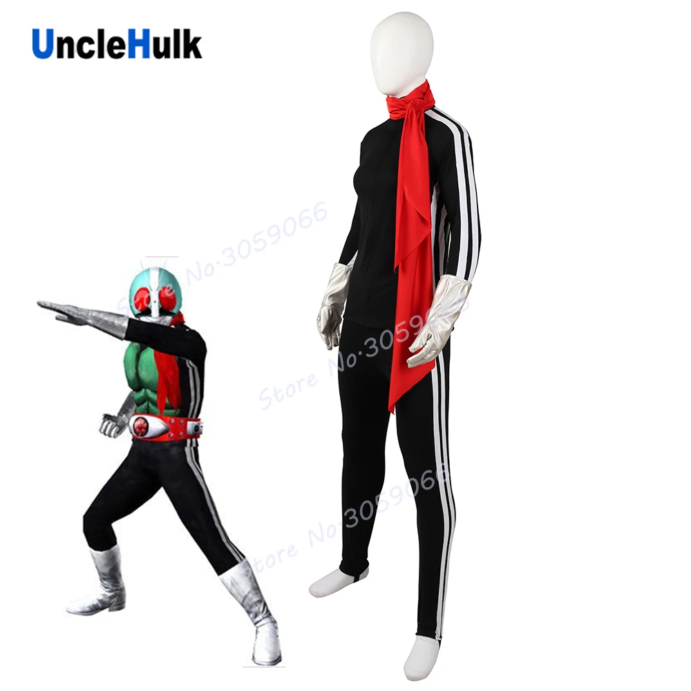 Наездник в масках № 1 карнавальный костюм из четырех предметов топы брюки