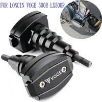 voge 500r motorcycle crash protective rod anti falling scooter aluminum anti drop bar for loncin voge500r lx500r 500 r