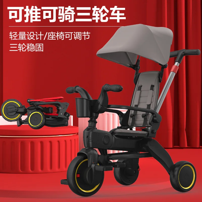 

Children's Tricycle Baby Stroller 1-3-5 years Old Bicycle Carrinho De Passeio Infantil Tricycle For Kids Triciclo Bebe Poussette