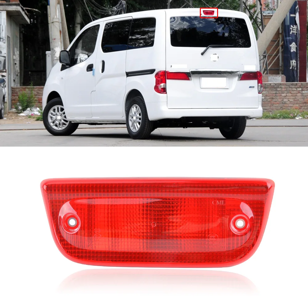 CAPQX For Nissan NV200 2010-2016 High Quality Rear Brake Light Mount Stop Lamp 3rd Third Additional | Автомобили и мотоциклы