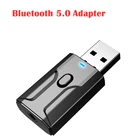 USB-адаптер Bluetooth 5,0 для ПК, беспроводной компьютерный динамик, мышь, музыкальный аудиоресивер, передатчик, аудиоадаптер