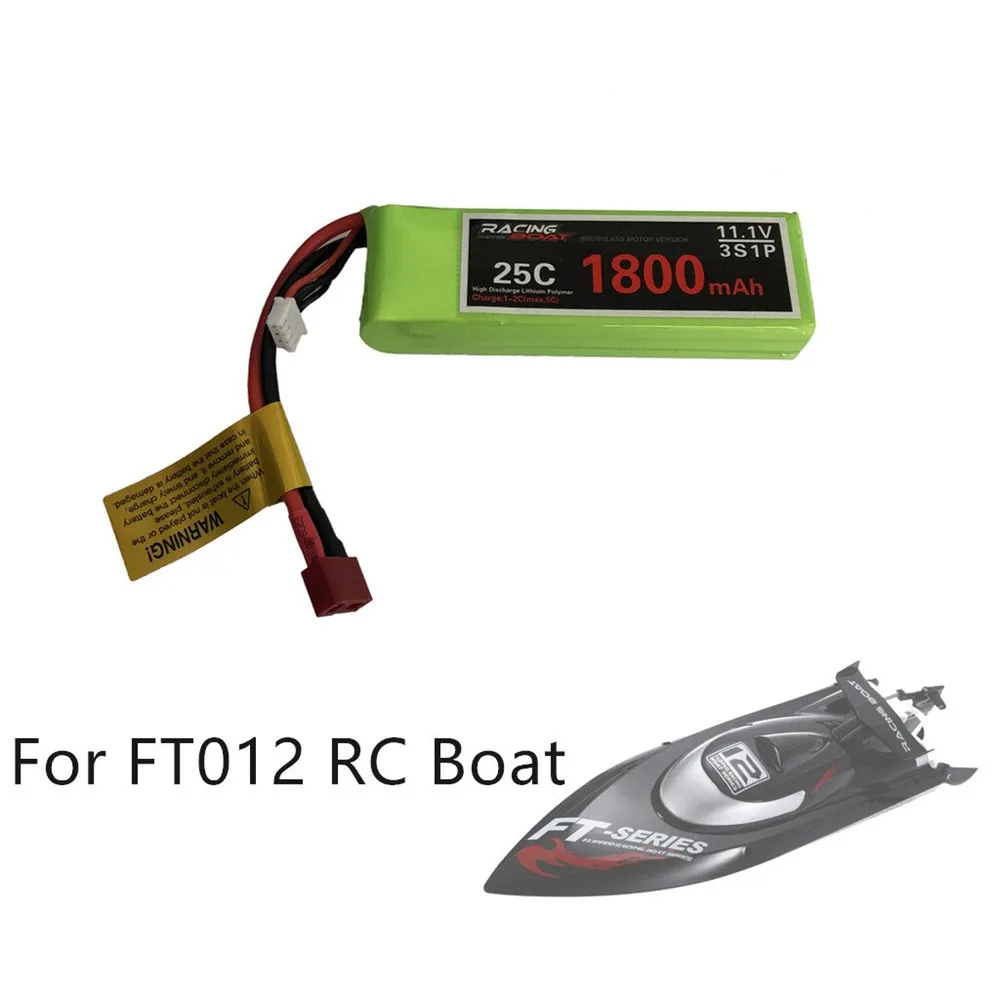 Новейший Feilun 11,1 V 1800mAh 25C 3S T разъем Lipo батарея для FT012 2,4G бесщеточный Запчасти для радиоуправляемых лодок DIY аксессуары