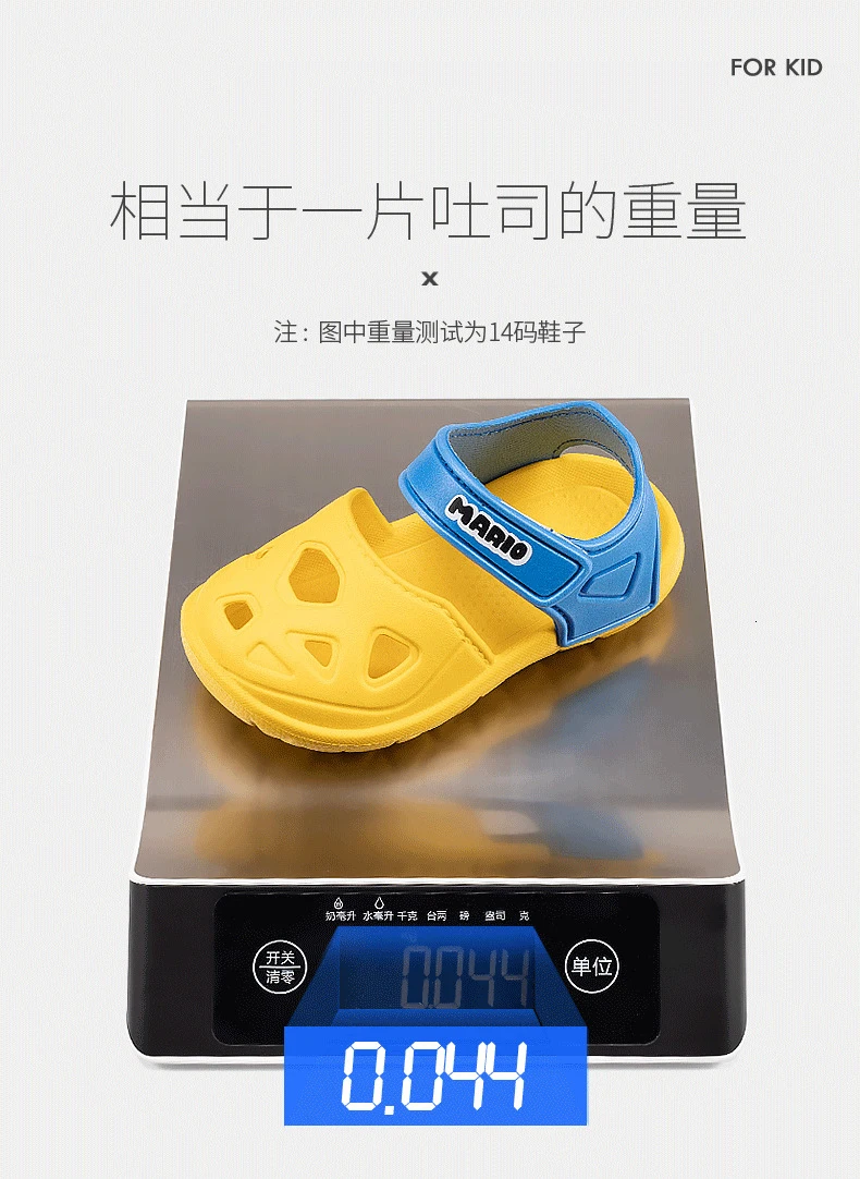 Children's Sandals Slippers Summer Baby Beach Shoes PU Baotou Shoes Girls Sports Children's Hole Baby Boy Sandals kids sandals
