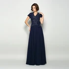 Новый элегантный темно-синий лиф с бисером платья для матери жениха с коротким рукавом V-образным вырезом длинное свадебное платье для вечеринки