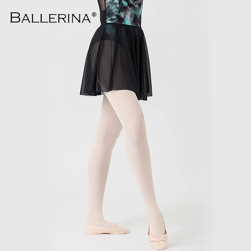 Балетная юбка, платье, балетное платье, женское трико, юбка с разрезом по бокам, сексуальная юбка, балерина 8149