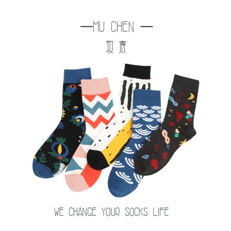 Креативные Носки с рисунком медведя обезьяны желтой собаки Харадзюку