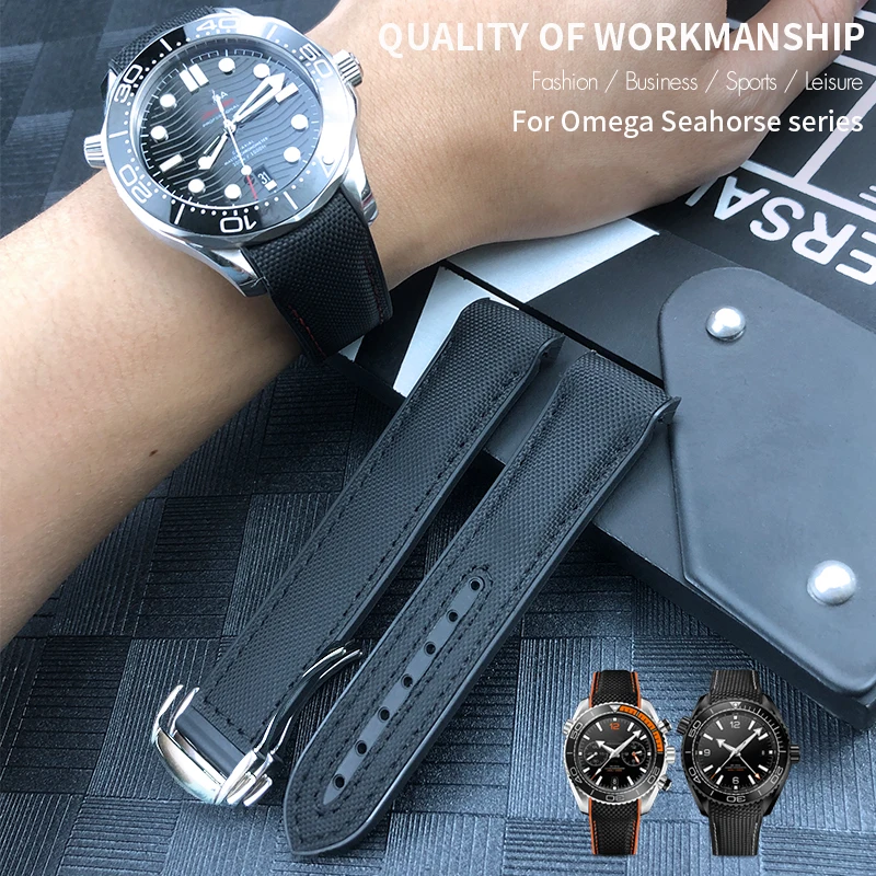 Ремешок силиконовый для часов Omega Seamaster 300 20/21/22 мм | Наручные часы