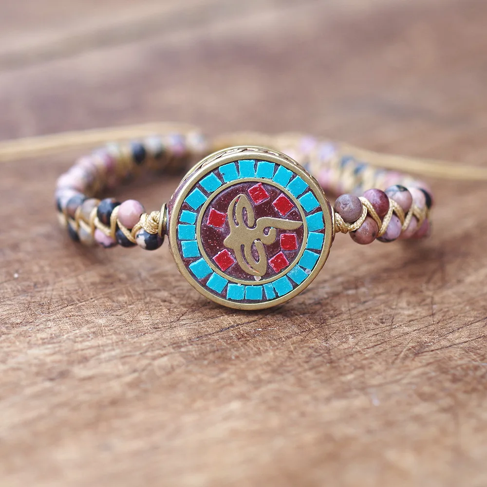 Родонит натуральный камень бусы женский мужской браслет-амулет плетеные