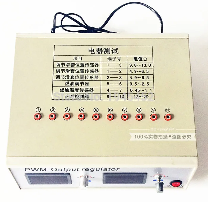 Насос тестер с регулируемым напряжением Common rail насос для vp37 ve37 RED4 электрический