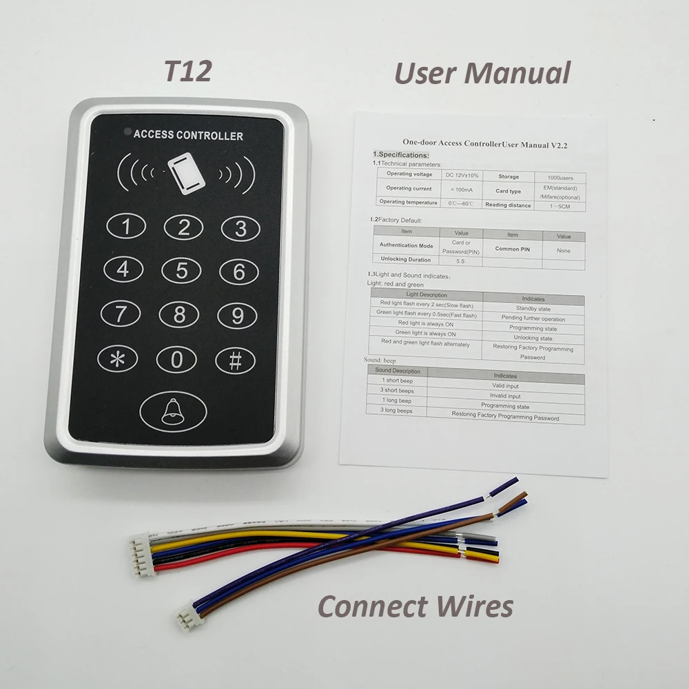 Система контроля доступа Rfid 125 кГц система допуска к двери управления дверным