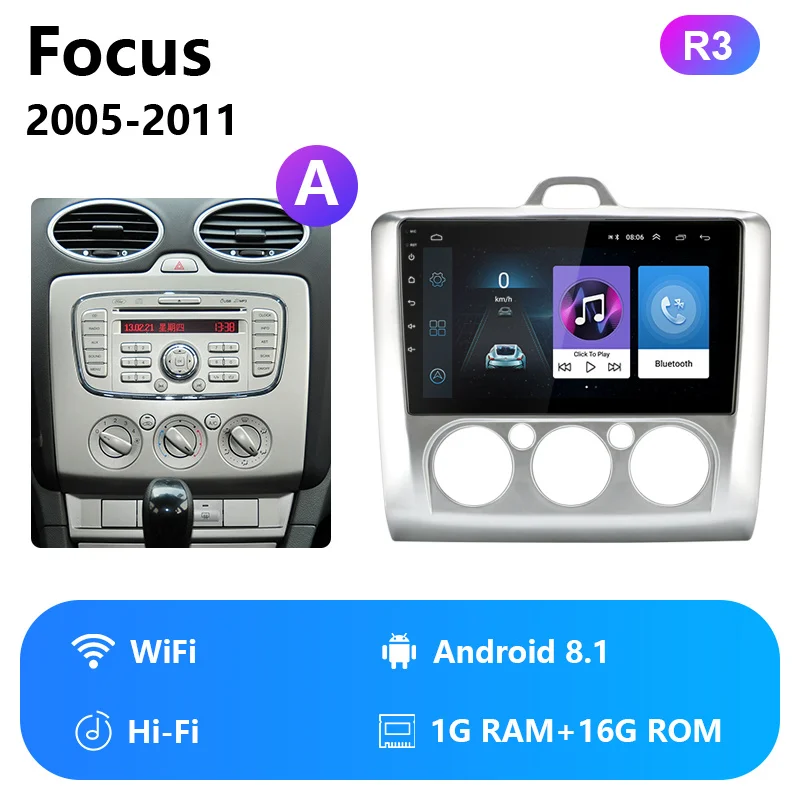 WiFi HiFi " 2 Din 4G чистая wifi Автомагнитола для Ford Focus Exi MT AT 2005-2011 RDS DSP мультимедийный плеер Android 8,1 gps навигация HiFi - Цвет: WiFi HiFi