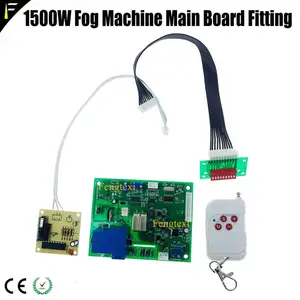 Свадьба клуб KTV сценический специальный эффект 900w1500w3000w туман дым дымка машина DMX основная плата часть термостатическая PCB системная плата