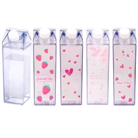 kitchen leakproof milk carton water bottle 500ml juicing bottles plastic water bottle clear milk carton water bottle bottle