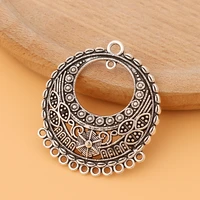 20pcslot tibetan silver chandelier multi connector charms pendants for earring necklace jewelry making accessories