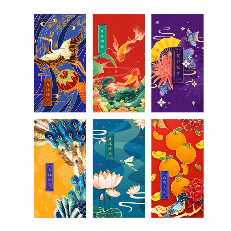 

6pcs Red Envelope Chinese New Year 2022 Lucky Cute Gift Money Bag Spring Festival Supplies Hong Bao Red Packet (Random Color)