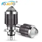 H4 BA20D светодиодный мотоцикл лампочка фары с линзой CSP Белый Желтый Hi Lo лампа аксессуары для скутера Противотуманные фары 12 В