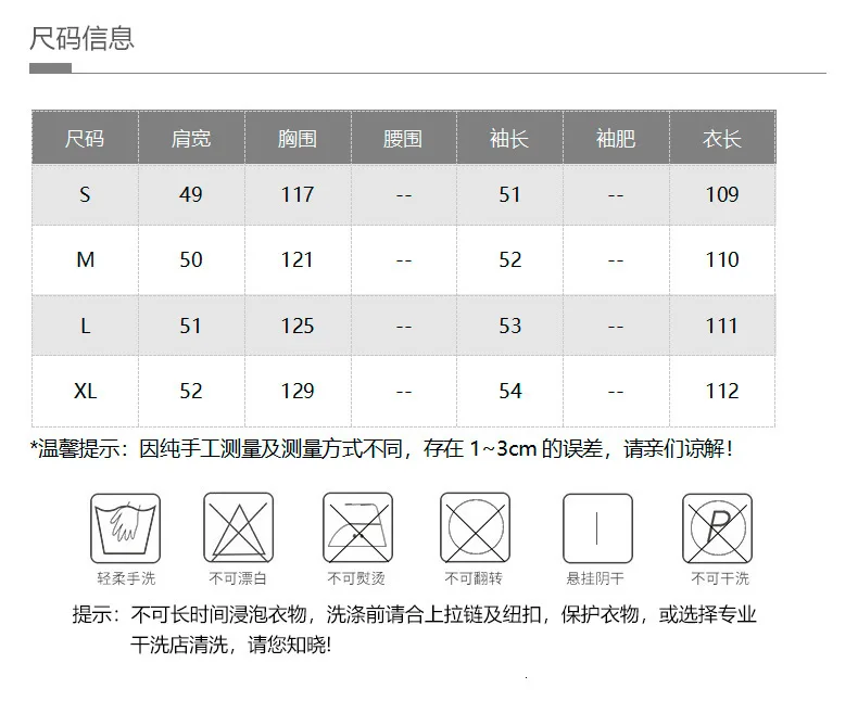 Over knee length down jacket female Euramerican style thick white duck down warm fashion down jacket hooded women 199007