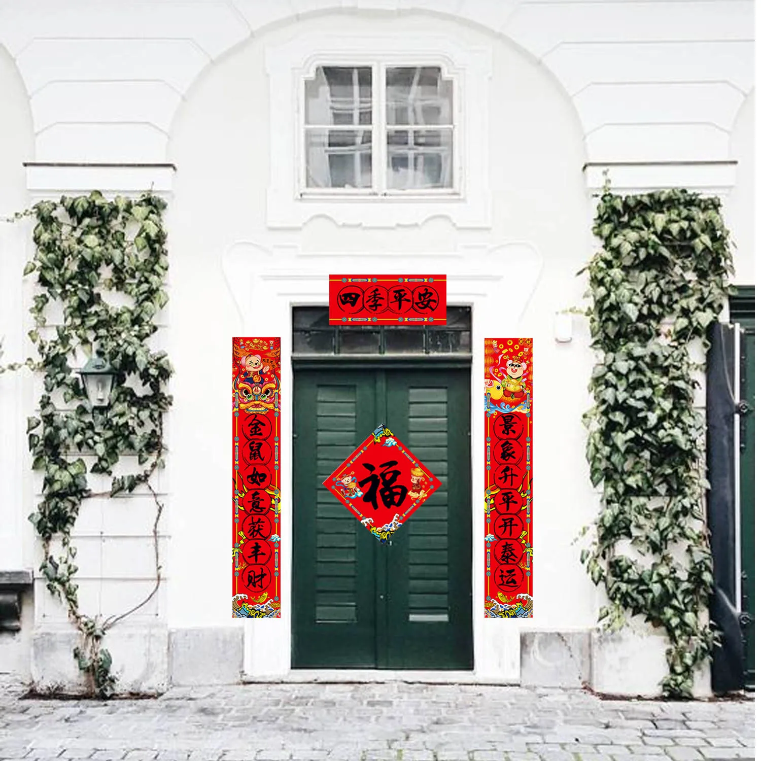 Набор для украшения китайского Нового года пары иероглиф фу наклейки красные