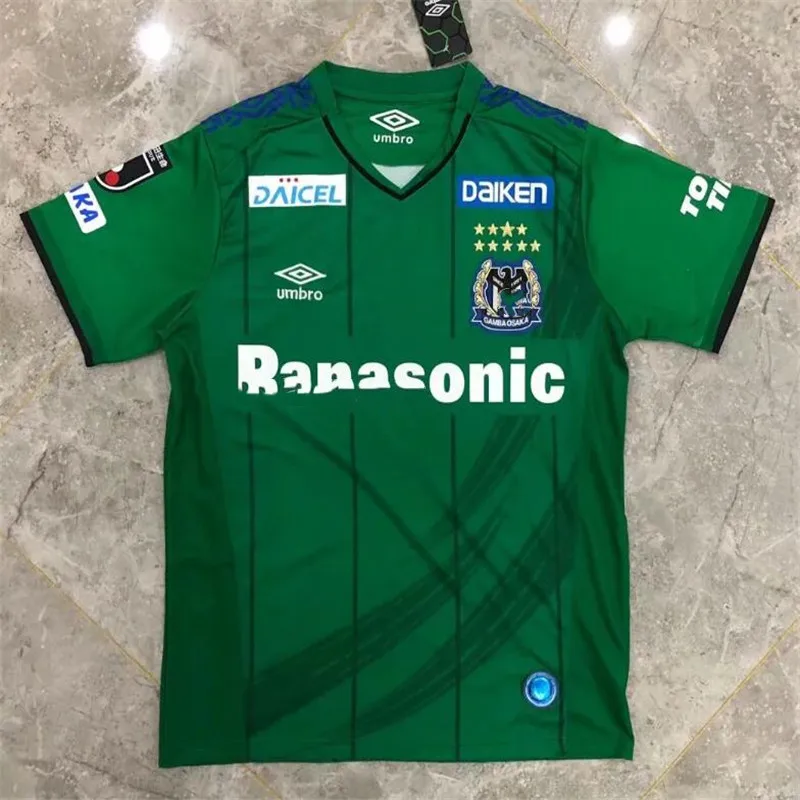 Umbro Новинка 2020 2021 японская футболка 1 Джерси Осака гамаба Классическая мужская