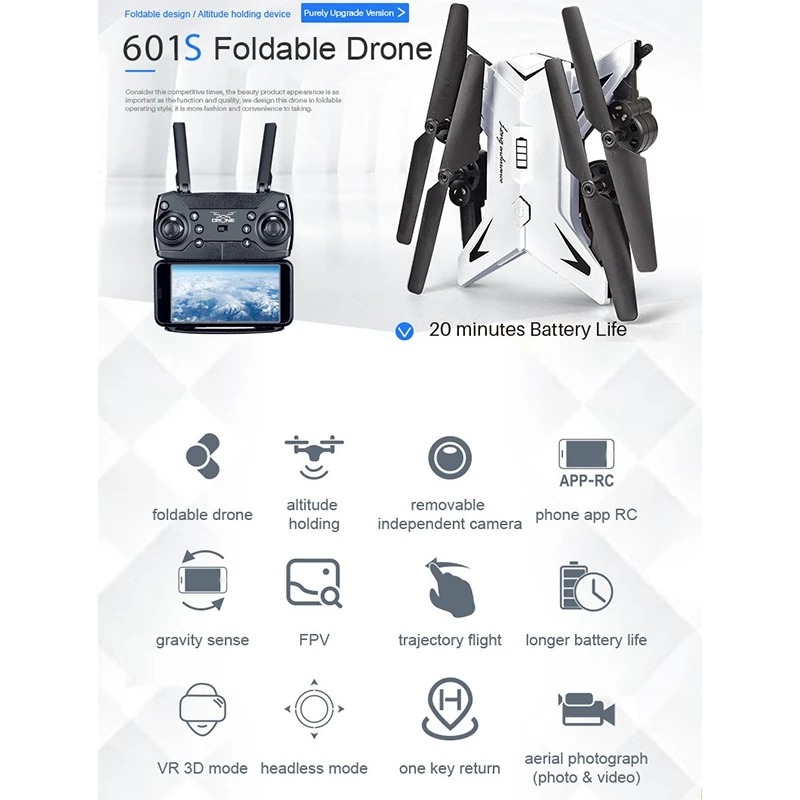 

Long-Endurance Folding Aerial Photography UAV Fixed-Height Quadcopter Remote Control Aircraft