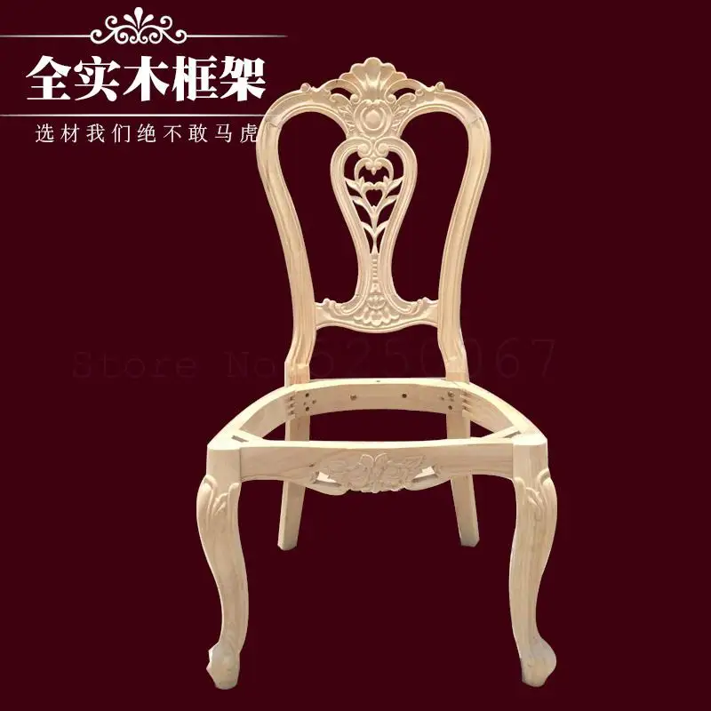 Европейский обеденный стул для дома и отеля новая классическая мягкая спинка