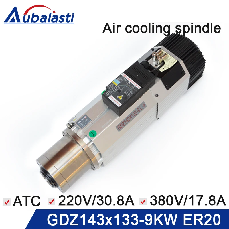 Шпиндель с ЧПУ 9 кВт воздушным охлаждением автоматический инструмент шпиндель