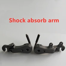 Original rear shock absorb arm for Mercane WideWheel Wide Wheel electric scooter Rear suspension parts
