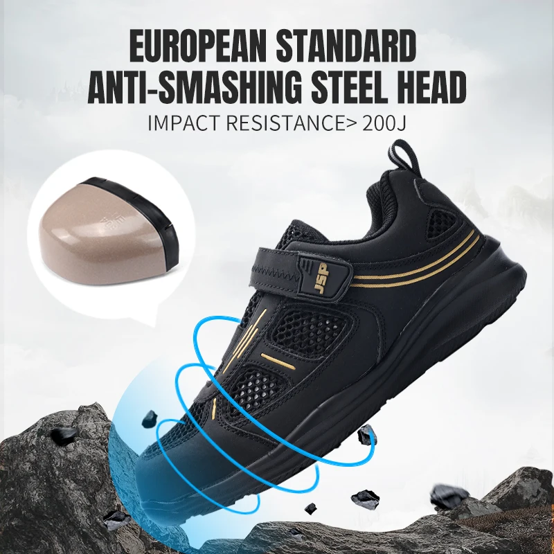 LARNMERN Безопасная рабочая обувь мужская со стальным носком Нескользящая дышащая