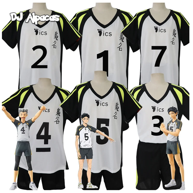 Волейбольная форма No.5 Akaashi Keiji No.4 Bokuto Koutarou для косплея хайкиу фукуродани Академия