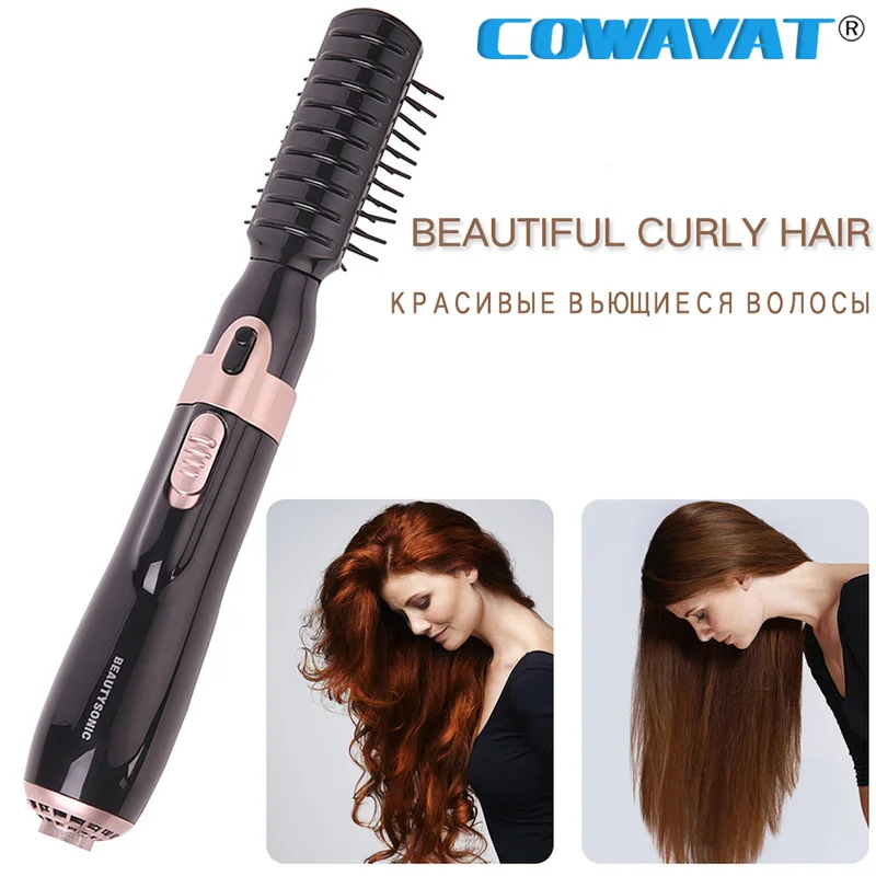 Выпрямитель для волос 4 в 1 плойка щетка фен с отрицательными ионами Расческа