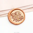 Викинг один Sleipnir, печать для воска, печать для воска в стиле викингов, отличная печать для подарка, праздничный подарок,