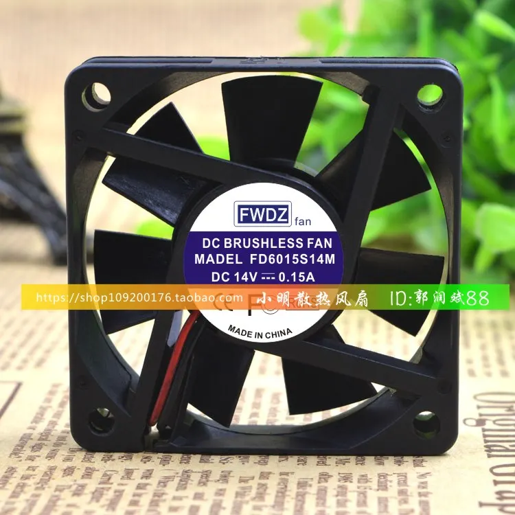Новый FWDS 6 см 6015 14В 0.15A FD6015S14M защиты электродвигателя Вентилятор