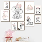 Постеры и принты для детской комнаты, Зебра, слон, жираф, Лев, настенная живопись с именем на заказ, настенные картины, декор для детской комнаты