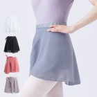 Женская балетная юбка с запахом, прозрачная шифоновая танцевальная юбка с завязкой, купальник с юбкой для взрослых, балетная одежда для занятий танцами