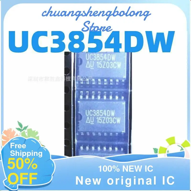 

10-200 шт. UC3854 UC3854DW SOP16 новый чип управления питанием IC