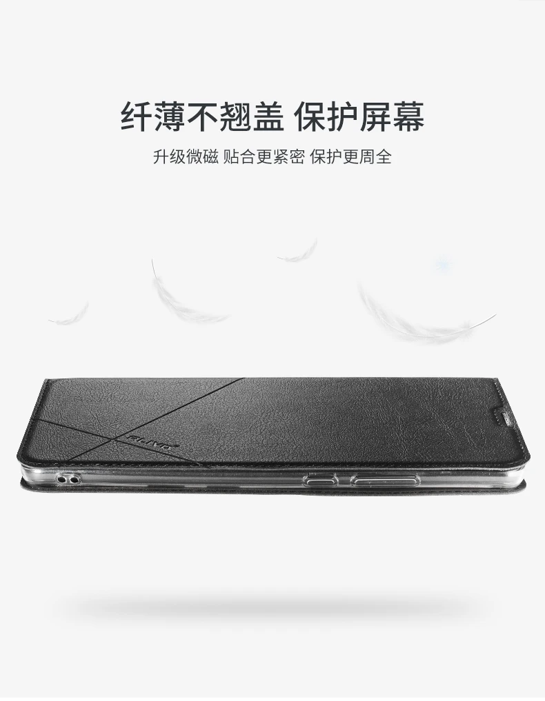 Чехол для huawei mate 20 lite, роскошный тонкий чехол из искусственной кожи, бизнес-серия, чехол-подставка для huawei mate 20 X lite Pro, чехол#0918