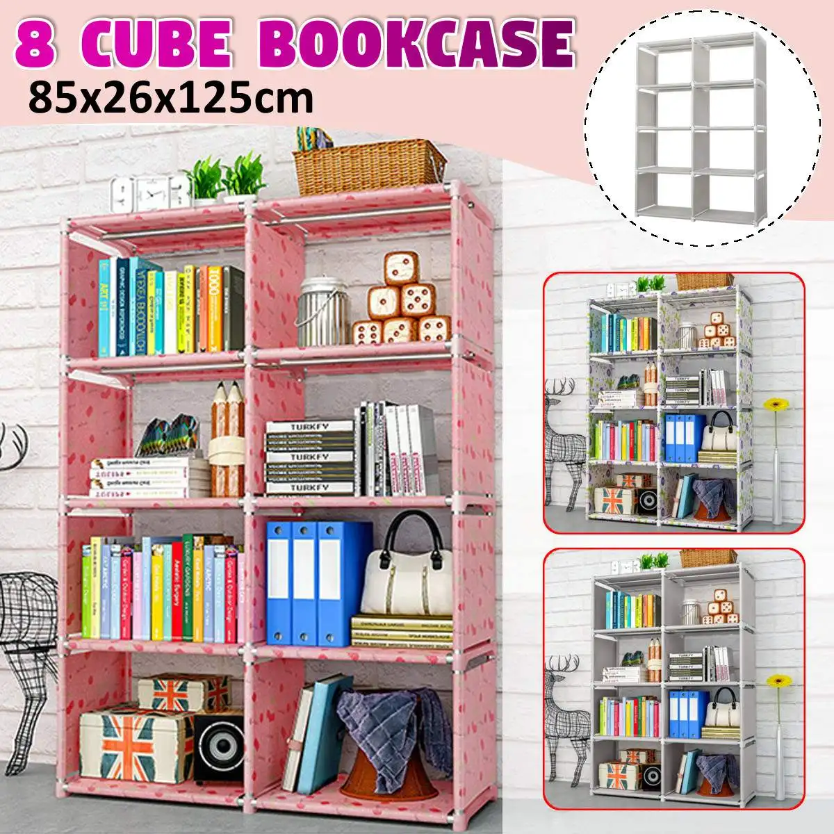 Полка книжная детская 8 кубиков полка для книг книжный шкаф домашней мебели |
