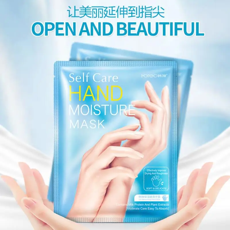 

5Pair Hanchan Milk Hand Mask Soft Moisturizing Whitening Anti Wrinkle Remove Hard Dead Skin Hand Spa Skin Care