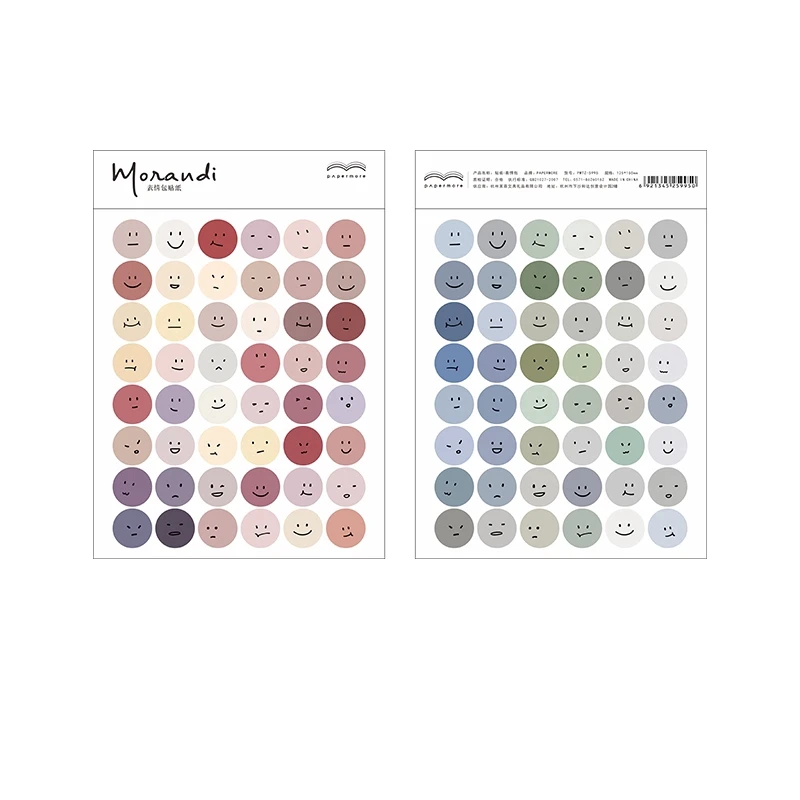 

Набор стикеров Mohamm Morandi Series Kawaii