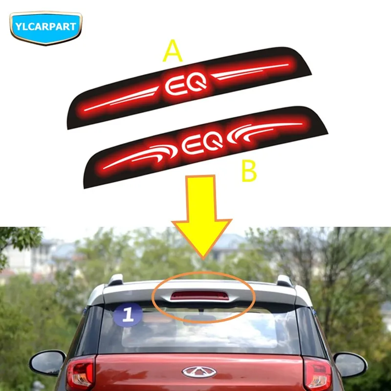 Автомобильный высокие стоп сигналы светильник Защитные чехлы для сидений сшитые