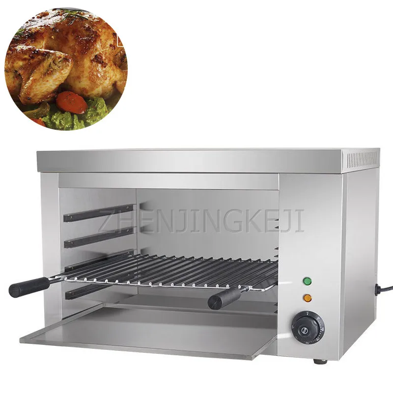 

Lifting Surface Stove 2.2KW Grill Desktop Wall Mountable Oven Electro-thermal Face Fire Barbecue Stove Commercial Baking Machine
