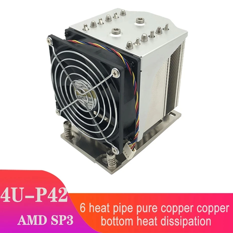 

COOLSERVER P42 4U 6 Heatpipe Server CPU Cooler 250W Workstation/Server Heatsink for AMD SP3