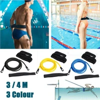 swimming training resistance elastic belt swim bungee cords resistance bands swim tether stationary swimming swim harness static