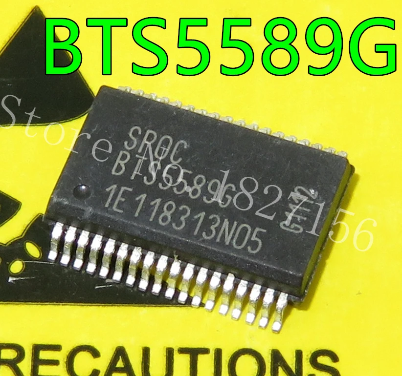 BTS5589G SSOP36 автомобильный чип автомобиль IC компьютерная плата модуль управления