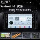 7-дюймовый Android 10 автомобильный радиоприемник мультимедийный плеер навигация GPS для jeep Compass Commander Grand Cherokee Wrangler Liberty Patriot