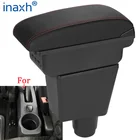 Подлокотник для Renault Logan 2, автомобильный подлокотник для Рено сандеро 2, специальный интерьер модифицированные детали, аксессуары, центральный ящик для хранения